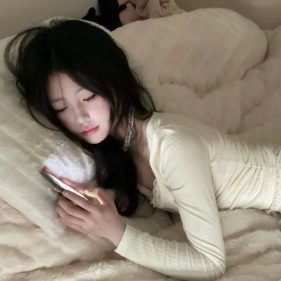 生命中的危险缺憾